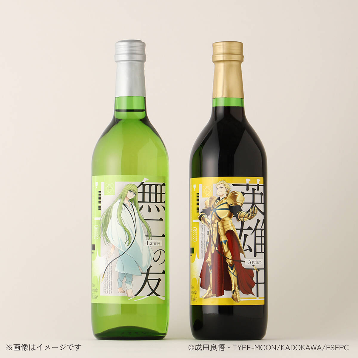 KURANDから「Fate/strange Fake」コラボワインが登場！アーチャーとランサーをイメージした2種が予約開始