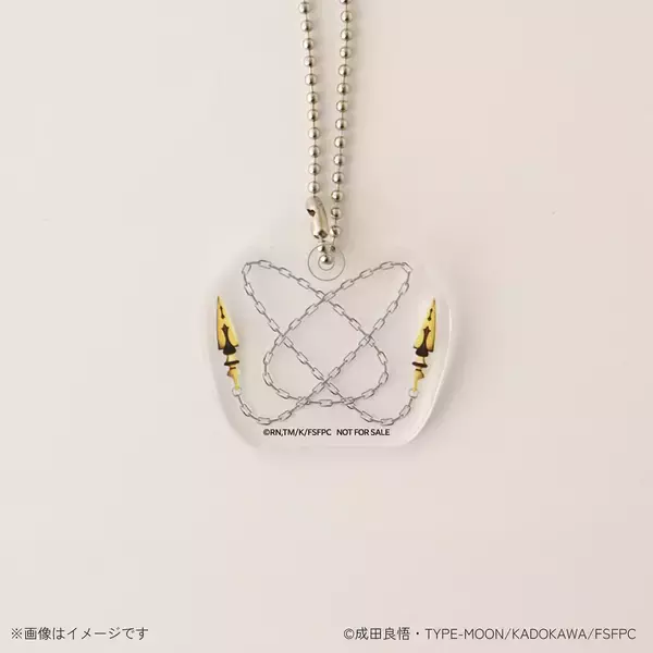 「KURANDから「Fate/strange Fake」コラボワインが登場！アーチャーとランサーをイメージした2種が予約開始」の画像