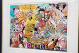 「オープン前の「ONE PIECE BASE SHOP」に潜入！見るだけでも楽しいこだわりの体験型リテール施設に500点以上の限定商品が並ぶ」の画像29