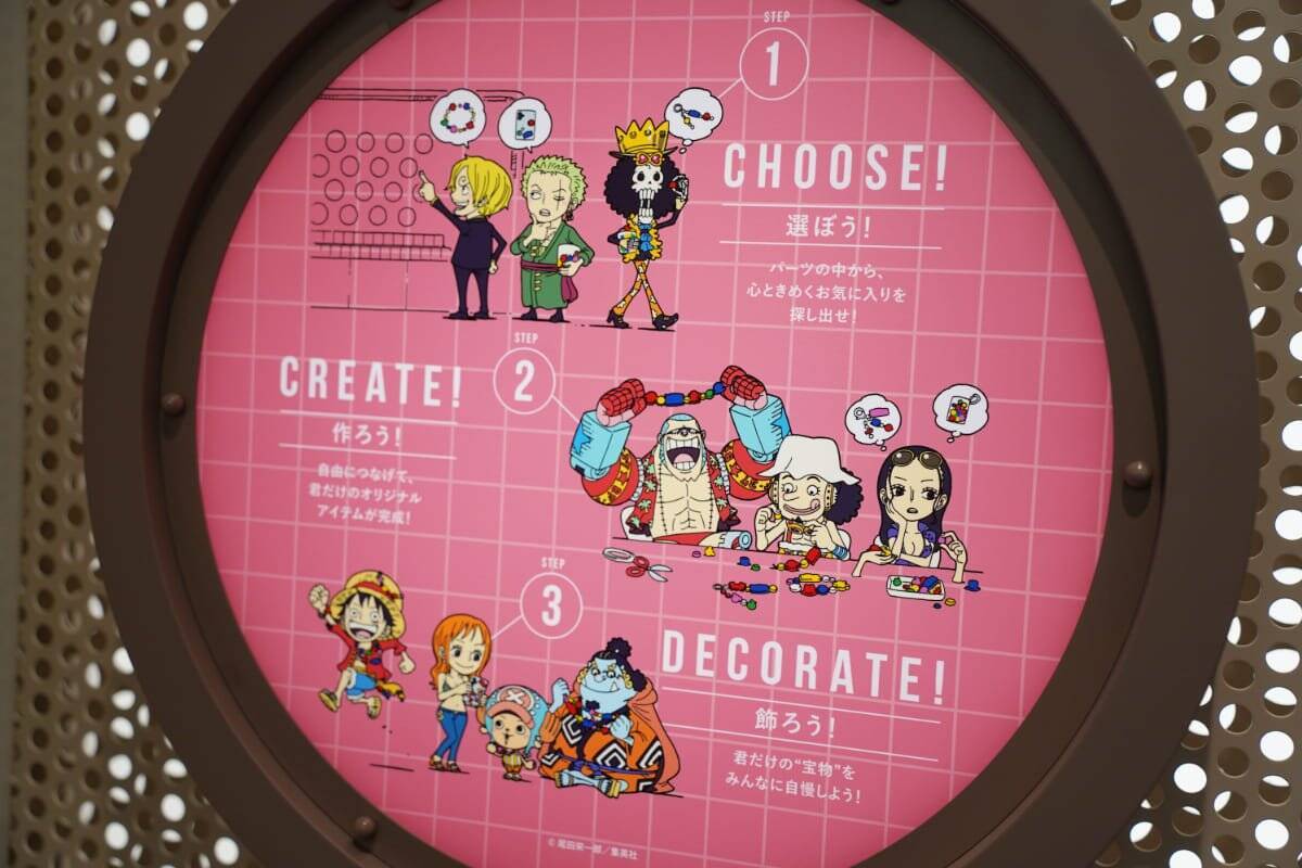 オープン前の「ONE PIECE BASE SHOP」に潜入！見るだけでも楽しいこだわりの体験型リテール施設に500点以上の限定商品が並ぶ
