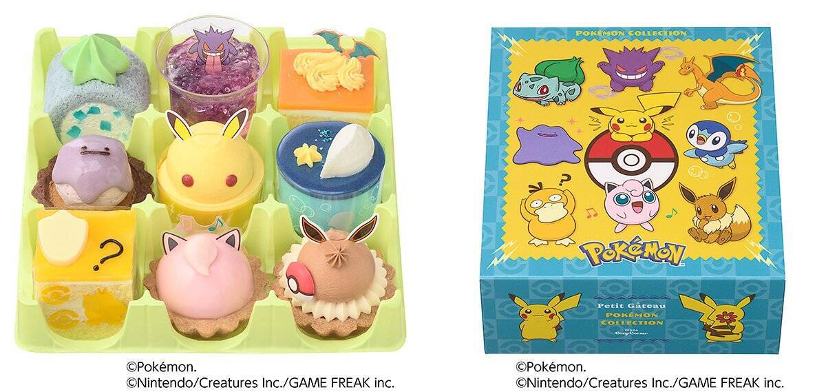 銀座コージーコーナーでピカチュウやイーブイをイメージしたケーキ・焼菓子ギフトが発売！4月10日から