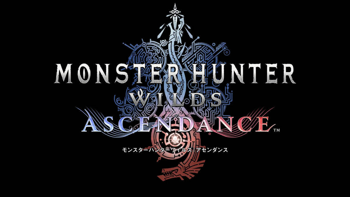 マスターランクや10年ぶり参戦のラオシャンロンも！「モンスターハンターワイルズ：アセンダンス」は2027年発売予定