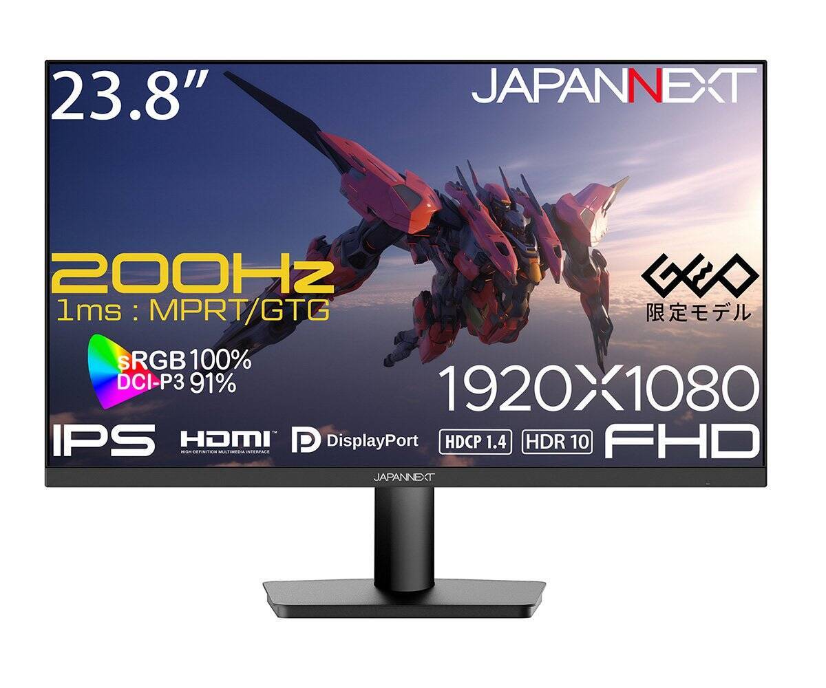 ゲオ限定の「JAPANNEXT フルHDゲーミングモニター」が2種類登場！2万円前後で購入できるコスパモデル