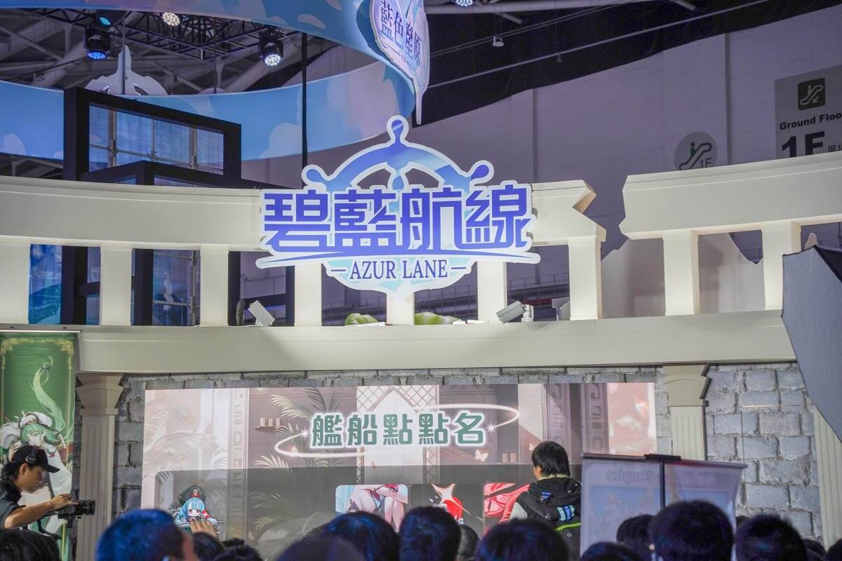 【TGS2026】「アズールレーン」ブースレポート！美麗イラストのグッズや人気キャラのコスプレも