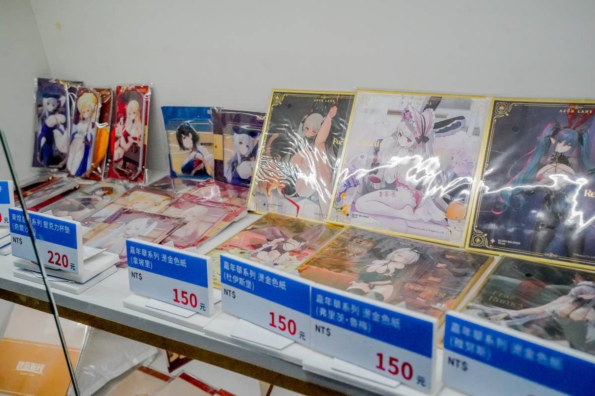 【TGS2026】「アズールレーン」ブースレポート！美麗イラストのグッズや人気キャラのコスプレも