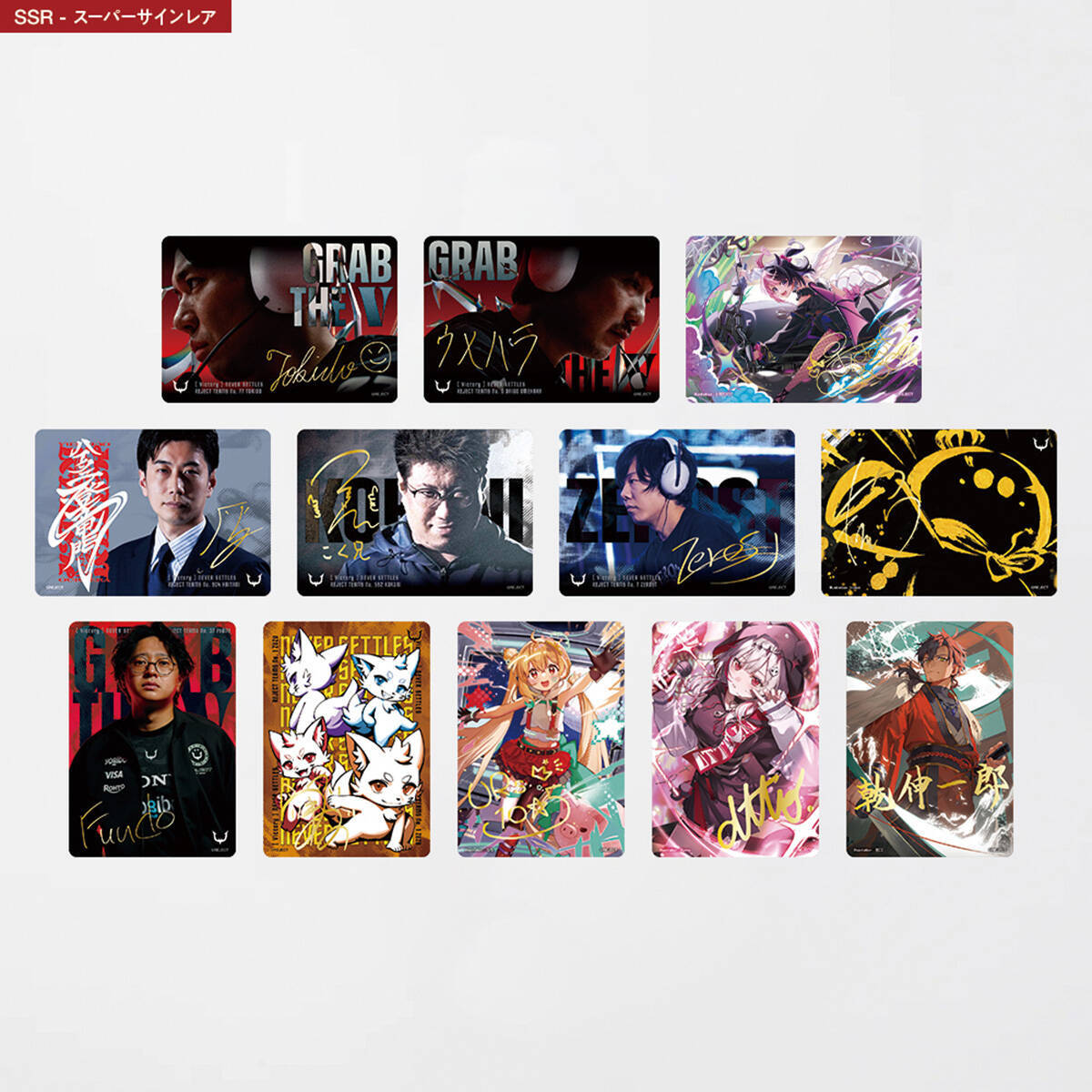 「REJECT」初のコレクションカード「REJECT COLLECTION CARD Vol.1」が発売決定！3月8日まで受注販売実施中