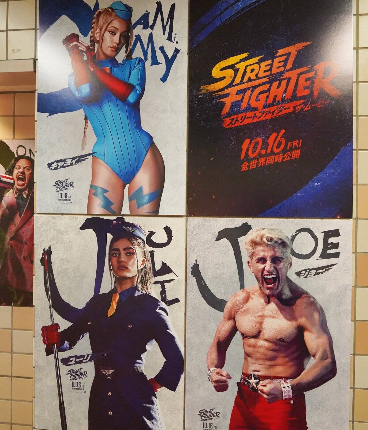 「CAPCOM CUP 12」「SFL: ワールドチャンピオンシップ 2025」屋内ブースレポート！太陽HDやスズキ、REGZAなどが出展