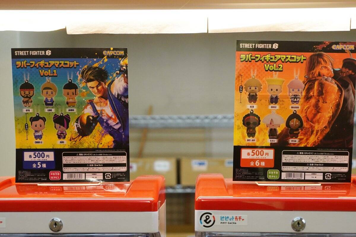 「CAPCOM CUP 12」「SFL: ワールドチャンピオンシップ 2025」屋内ブースレポート！太陽HDやスズキ、REGZAなどが出展