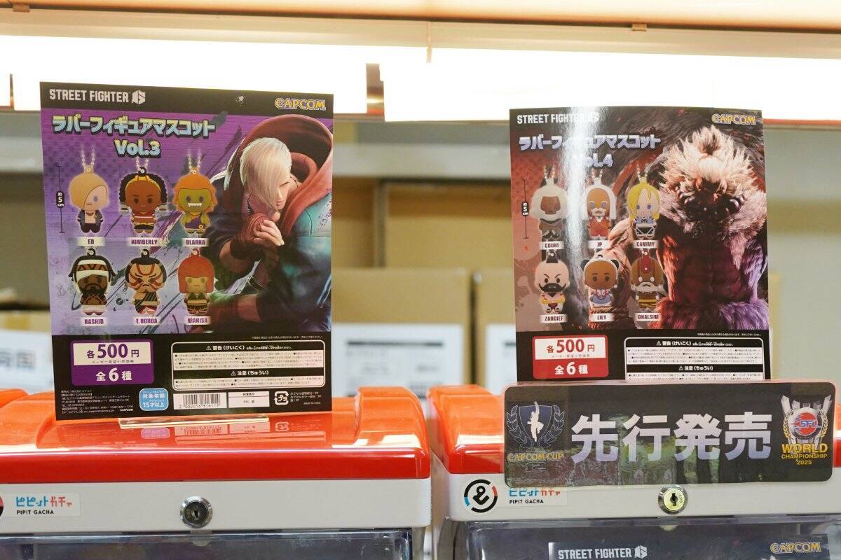 「CAPCOM CUP 12」「SFL: ワールドチャンピオンシップ 2025」屋内ブースレポート！太陽HDやスズキ、REGZAなどが出展