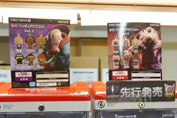 「「CAPCOM CUP 12」「SFL: ワールドチャンピオンシップ 2025」屋内ブースレポート！太陽HDやスズキ、REGZAなどが出展」の画像