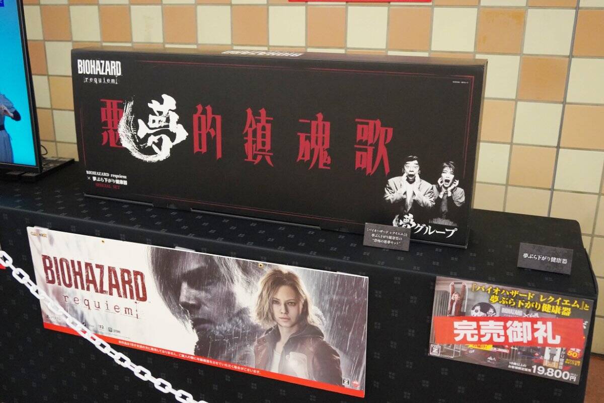 「CAPCOM CUP 12」「SFL: ワールドチャンピオンシップ 2025」屋内ブースレポート！太陽HDやスズキ、REGZAなどが出展