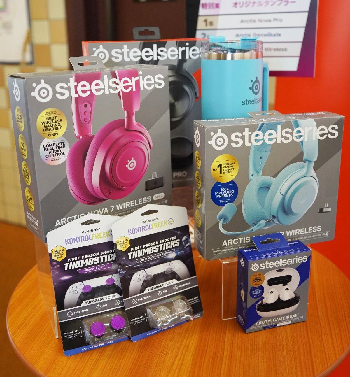 「CAPCOM CUP 12」「SFL: ワールドチャンピオンシップ 2025」屋内ブースレポート！太陽HDやスズキ、REGZAなどが出展