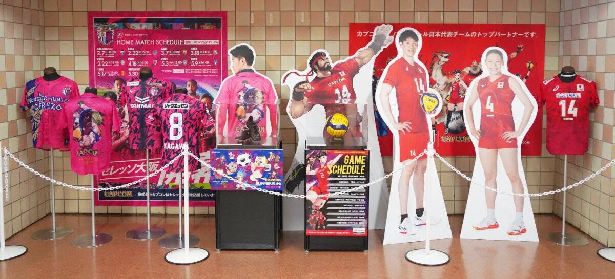 「CAPCOM CUP 12」「SFL: ワールドチャンピオンシップ 2025」屋内ブースレポート！太陽HDやスズキ、REGZAなどが出展