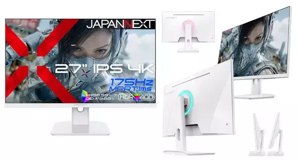 「JAPANNEXTからゲーミングモニター「JN-IPS27G175U-W」が発売！27インチ4K解像度、 175Hzのリフレッシュレートに対応」の画像