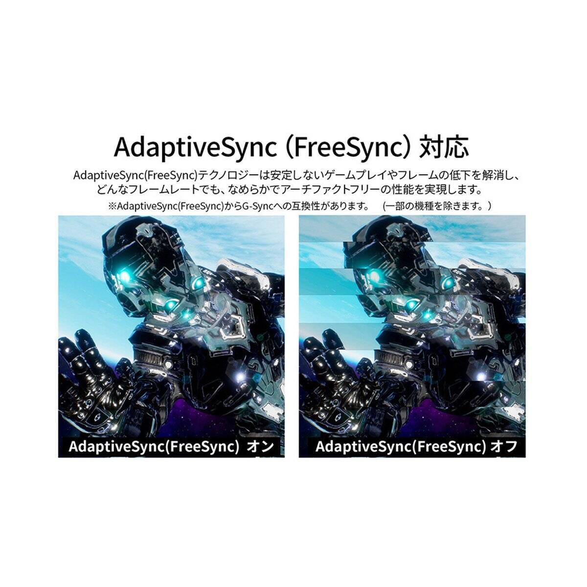 JAPANNEXTからゲーミングモニター「JN-IPS27G175U-W」が発売！27インチ4K解像度、 175Hzのリフレッシュレートに対応