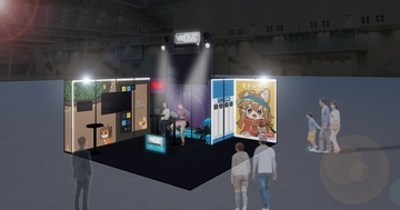 世界最大級のソーシャルVRプラットフォーム「VRChat」が「東京ゲームショウ2026」に初出展！初音ミクとのグリーティングや豪華ゲスト登壇ステージなど