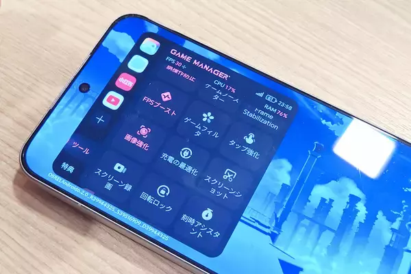 「10,000mAhバッテリーに空冷ファンや185Hzも！新たなゲーミングスマホ「HONOR WIN」レビュー」の画像