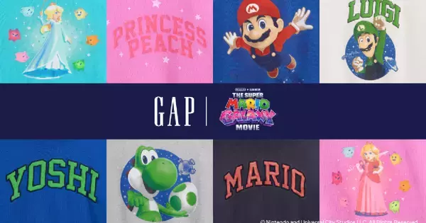 「Gap」から「ザ・スーパーマリオギャラクシー・ムービー」とのキッズ向けコラボアパレルが登場！2026年4月6日(月)から販売開始