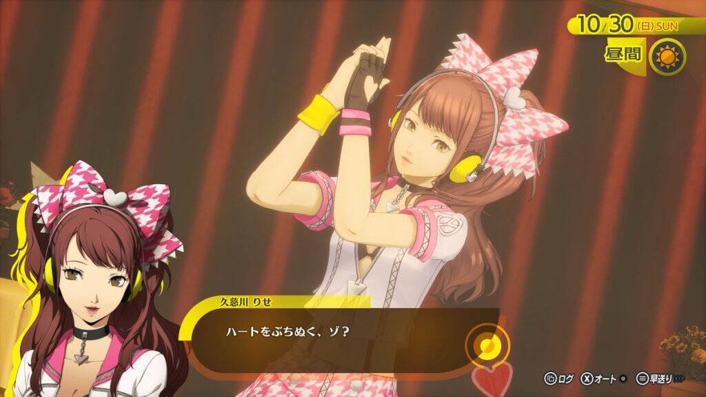 「ペルソナ４ リバイバル」人気女子高生アイドルキャラクター「久慈川りせ」の詳細を公開！「X VORDER RUNWAY」の出演も決定