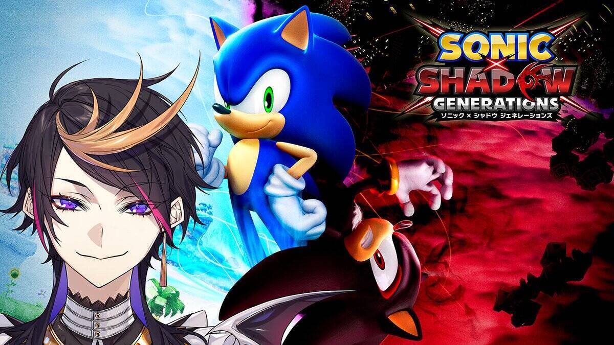 「ソニック × シャドウ ジェネレーションズ」ついに発売開始！「異世界おじさん」コラボやVTuber・ストリーマーの実況配信も！