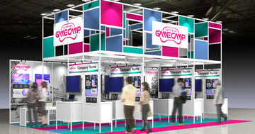 Sapporo Game Campが「東京ゲームショウ2025」に出展！「ゲームのまち・さっぽろ」をアピール！