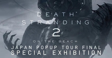 「DEATH STRANDING 2 JAPAN POPUP TOUR FINAL – SPECIAL EXHIBITION」が12月18日から大丸東京店で開幕！