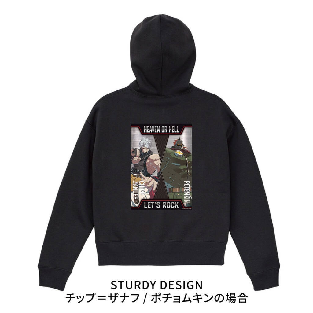 「GUILTY GEAR -STRIVE-」とグッズ販売サイト「推しが！？」がコラボレーション！あなただけの推し対決グッズを作ろう！