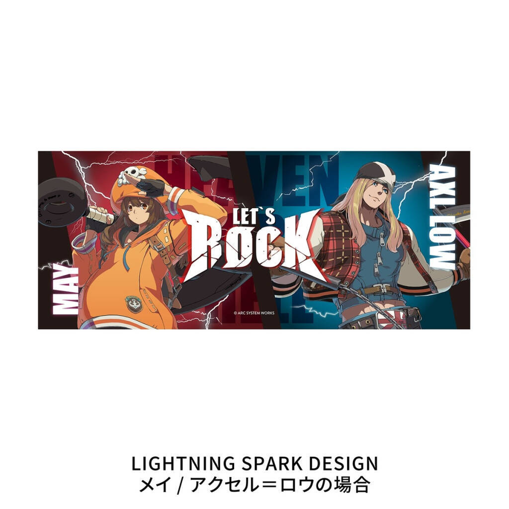 「GUILTY GEAR -STRIVE-」とグッズ販売サイト「推しが！？」がコラボレーション！あなただけの推し対決グッズを作ろう！