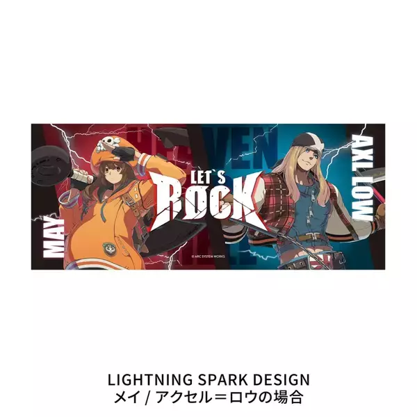 「「GUILTY GEAR -STRIVE-」とグッズ販売サイト「推しが！？」がコラボレーション！あなただけの推し対決グッズを作ろう！」の画像