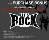 「「GUILTY GEAR -STRIVE-」とグッズ販売サイト「推しが！？」がコラボレーション！あなただけの推し対決グッズを作ろう！」の画像14