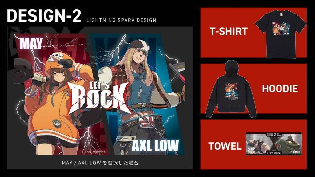 「GUILTY GEAR -STRIVE-」とグッズ販売サイト「推しが！？」がコラボレーション！あなただけの推し対決グッズを作ろう！