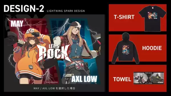 「「GUILTY GEAR -STRIVE-」とグッズ販売サイト「推しが！？」がコラボレーション！あなただけの推し対決グッズを作ろう！」の画像