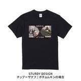 「「GUILTY GEAR -STRIVE-」とグッズ販売サイト「推しが！？」がコラボレーション！あなただけの推し対決グッズを作ろう！」の画像7