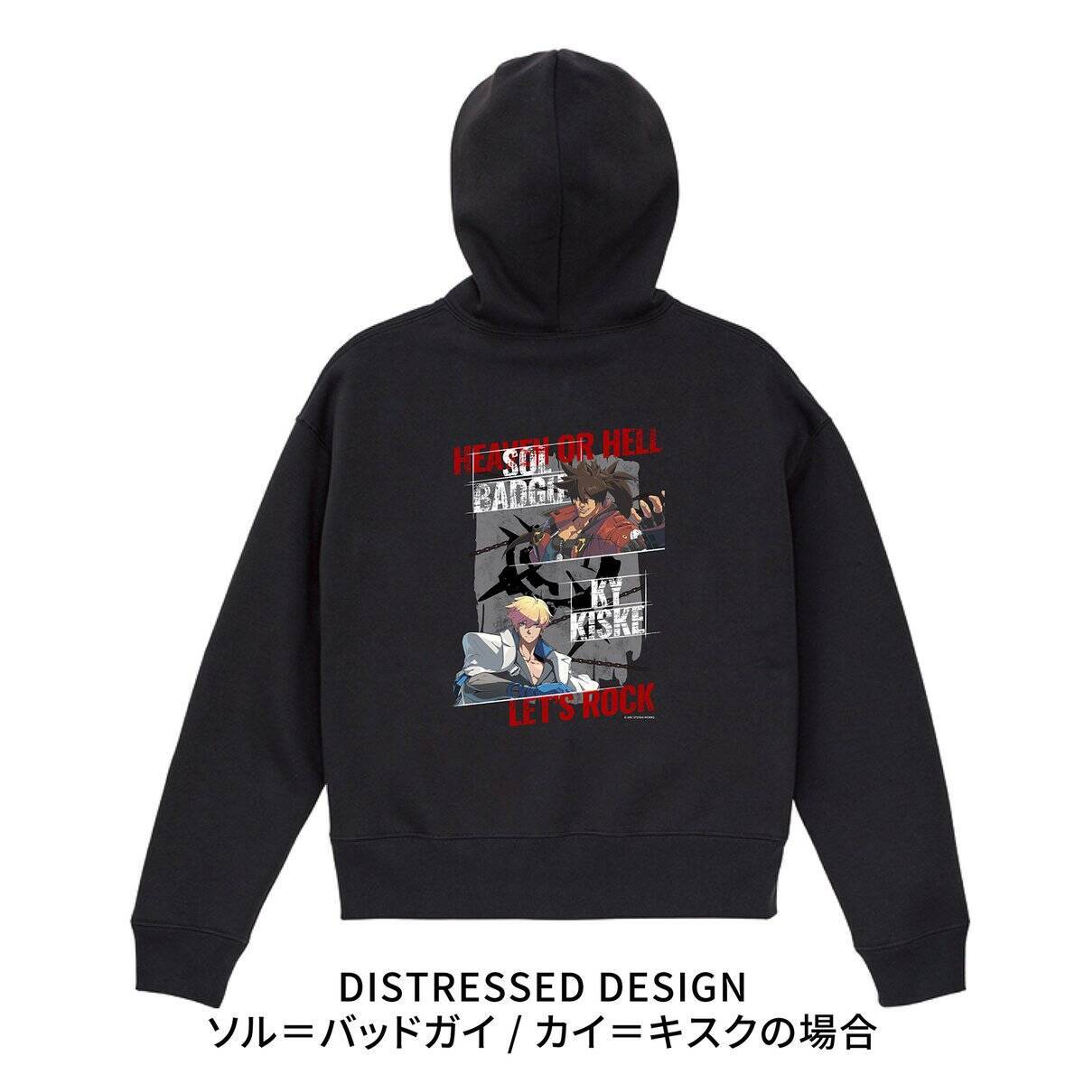 「GUILTY GEAR -STRIVE-」とグッズ販売サイト「推しが！？」がコラボレーション！あなただけの推し対決グッズを作ろう！