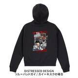 「「GUILTY GEAR -STRIVE-」とグッズ販売サイト「推しが！？」がコラボレーション！あなただけの推し対決グッズを作ろう！」の画像8