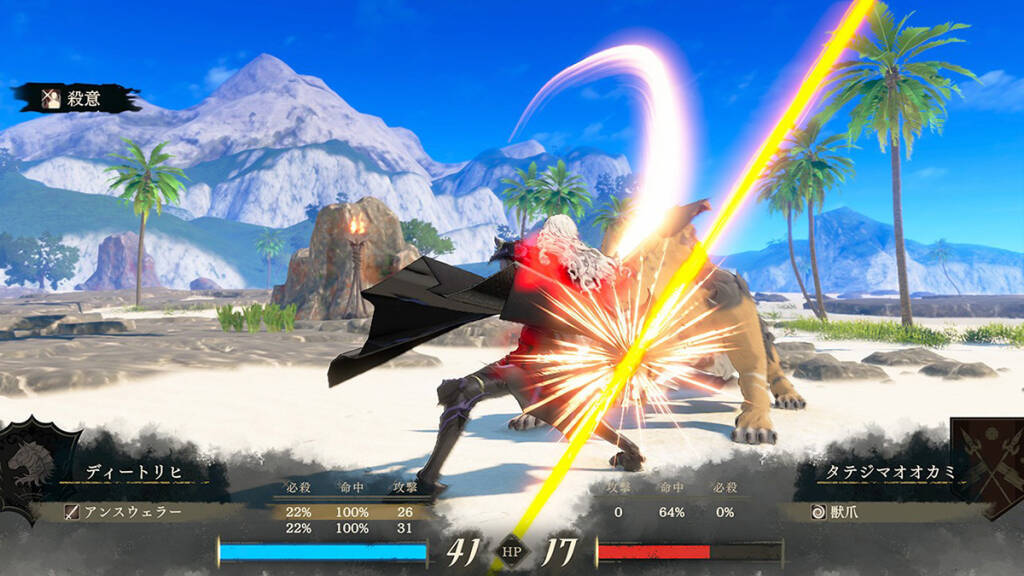 「ファイアーエムブレム 万紫千紅」が9月17日発売決定！豪華な特典が付いた「ダグザコレクション」も同日発売