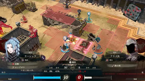 「「ファイアーエムブレム 万紫千紅」が9月17日発売決定！豪華な特典が付いた「ダグザコレクション」も同日発売」の画像