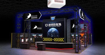 ディースリー・パブリッシャーが「TGS2026」に出展！最新作「地球防衛軍6.2 INVADERS FROM ANOTHER WORLD」など3タイトルを試遊可能