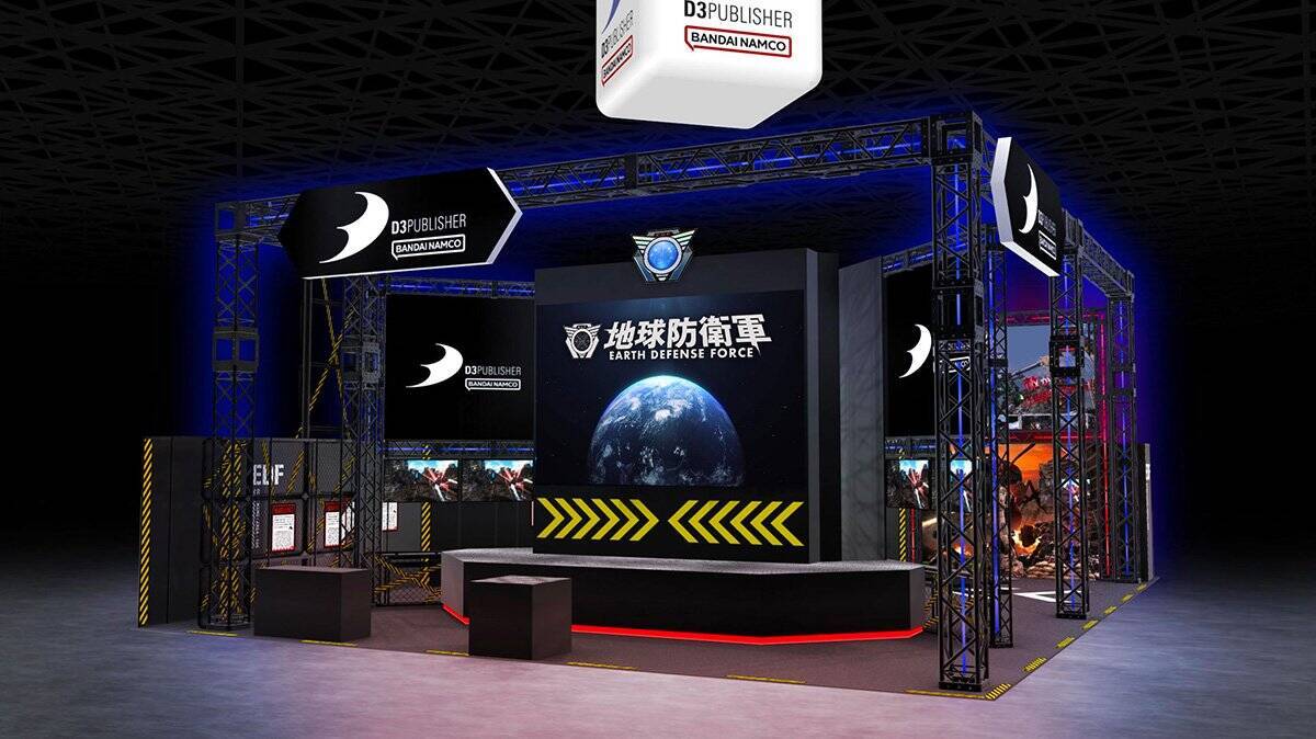 ディースリー・パブリッシャーが「TGS2026」に出展！最新作「地球防衛軍6.2 INVADERS FROM ANOTHER WORLD」など3タイトルを試遊可能