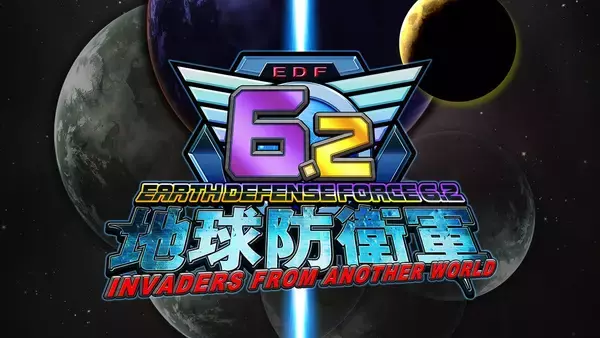 「ディースリー・パブリッシャーが「TGS2026」に出展！最新作「地球防衛軍6.2 INVADERS FROM ANOTHER WORLD」など3タイトルを試遊可能」の画像