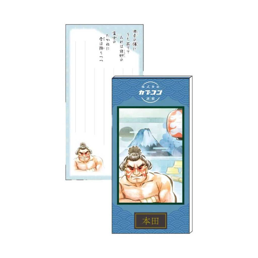 「CAPCOM CREATORS LABEL」第4弾！「百人一首」を題材にしたカプコンの格闘ゲームのキャラクターたちが登場