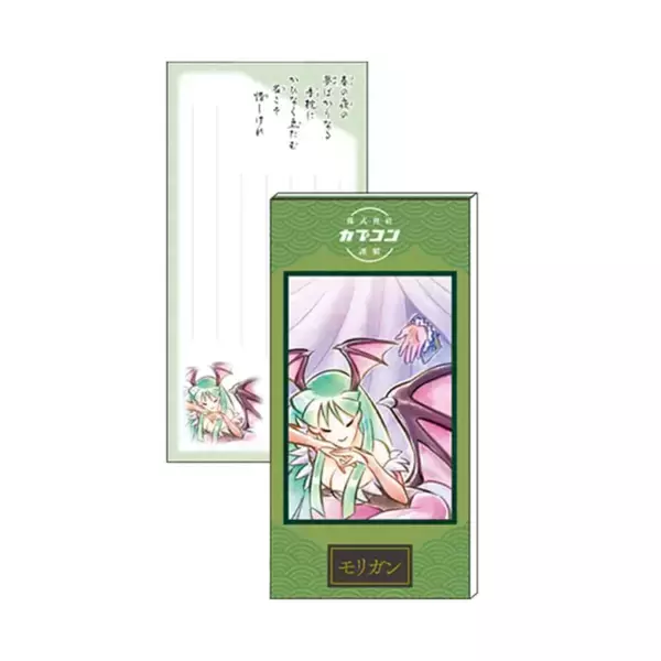 「「CAPCOM CREATORS LABEL」第4弾！「百人一首」を題材にしたカプコンの格闘ゲームのキャラクターたちが登場」の画像