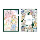 「「CAPCOM CREATORS LABEL」第4弾！「百人一首」を題材にしたカプコンの格闘ゲームのキャラクターたちが登場」の画像6