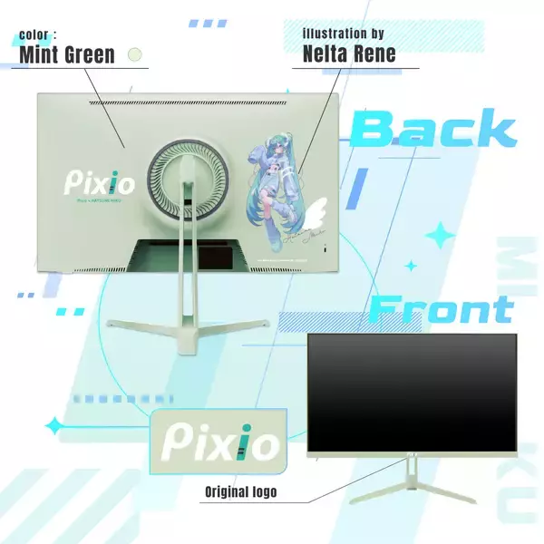 「「Pixio」×「初音ミク」コラボゲーミングモニターの予約受付が3月9日に開始！メインイラストは寝田ルネ氏による描き下ろし」の画像