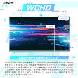 「「Pixio」×「初音ミク」コラボゲーミングモニターの予約受付が3月9日に開始！メインイラストは寝田ルネ氏による描き下ろし」の画像6