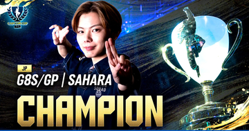 「CAPCOM CUP 12」初出場のさはら選手が優勝！「ストリートファイターリーグ: ワールドチャンピオンシップ 2025」では日本代表「REJECT」が頂点に！