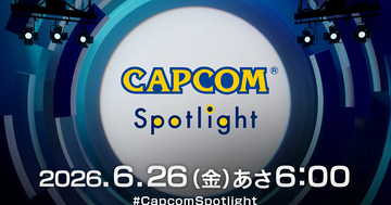 「カプコンスポットライト」が6月26日朝6時に配信！モンハンストーリーズ3や鬼武者WotSなど最新情報