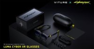 「VITURE x Cyberpunk 2077 Luma Cyber XRグラス」が発表！世界限定10,000台のシリアルナンバー入り