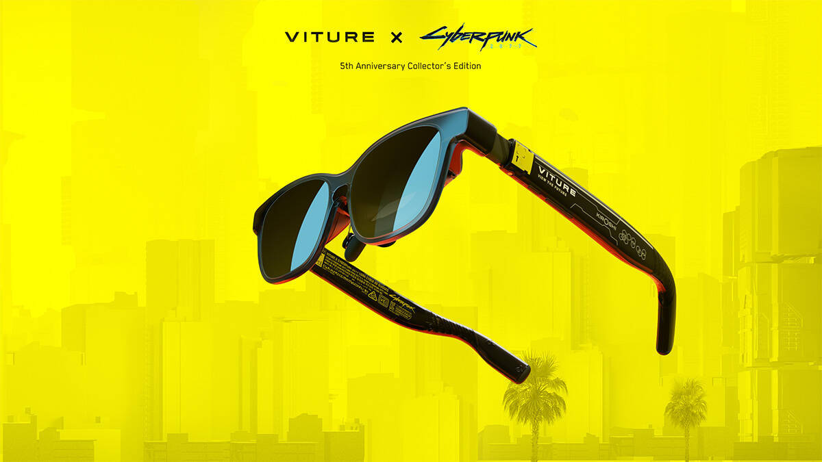 「VITURE x Cyberpunk 2077 Luma Cyber XRグラス」が発表！世界限定10,000台のシリアルナンバー入り