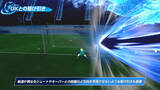 「「キャプテン翼2 WORLD FIGHTERS」のシステムトレーラーが公開！試合を盛り上げるゲームシステムが明らかに」の画像3
